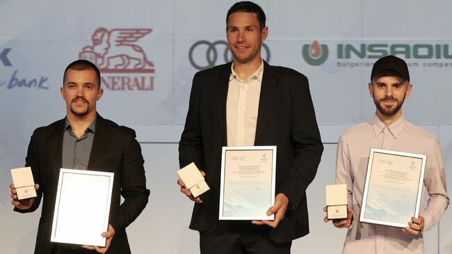 Българската федерация по ски закри сезона и награди най-добрите състезатели през годината