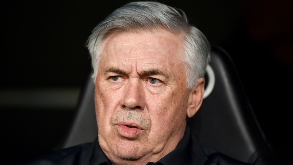 Анчелоти: Близо сме, но не всичко е приключило