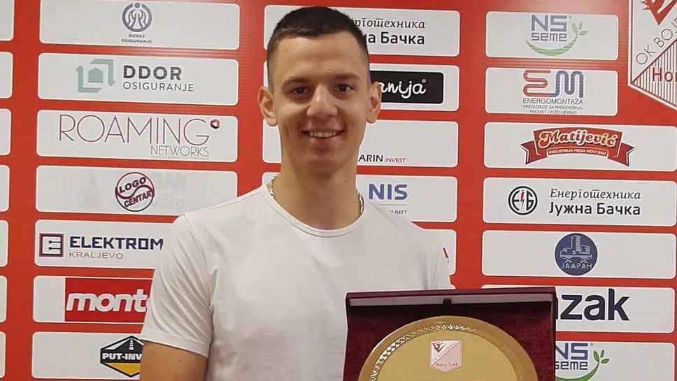 Радо Парапунов: За мен националния отбор е най-високото ниво 🏐