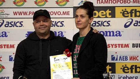 Светлана  Каменова взе наградата за спортист №1 на месец март