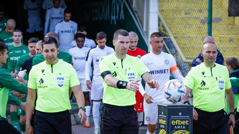 Обявиха реферите за 13-ия кръг на efbet Лига, 27-годишен съдия пратен и на Левски, и на ЦСКА - София