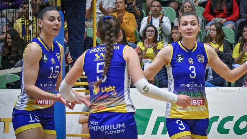 Мария Кривошийска: Съперникът няма сам да се бие