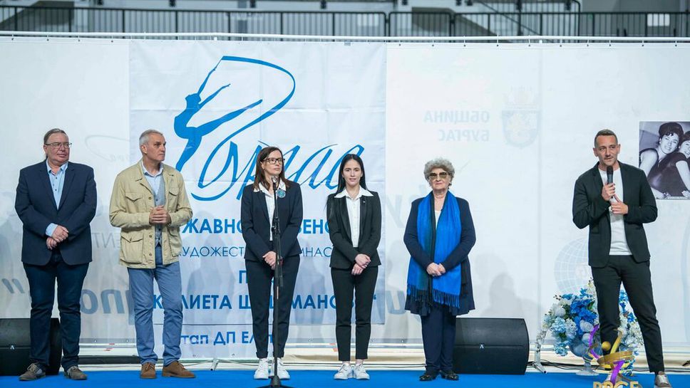 Мария Гигова и Невяна Владинова откриха Държавното първенство в Бургас