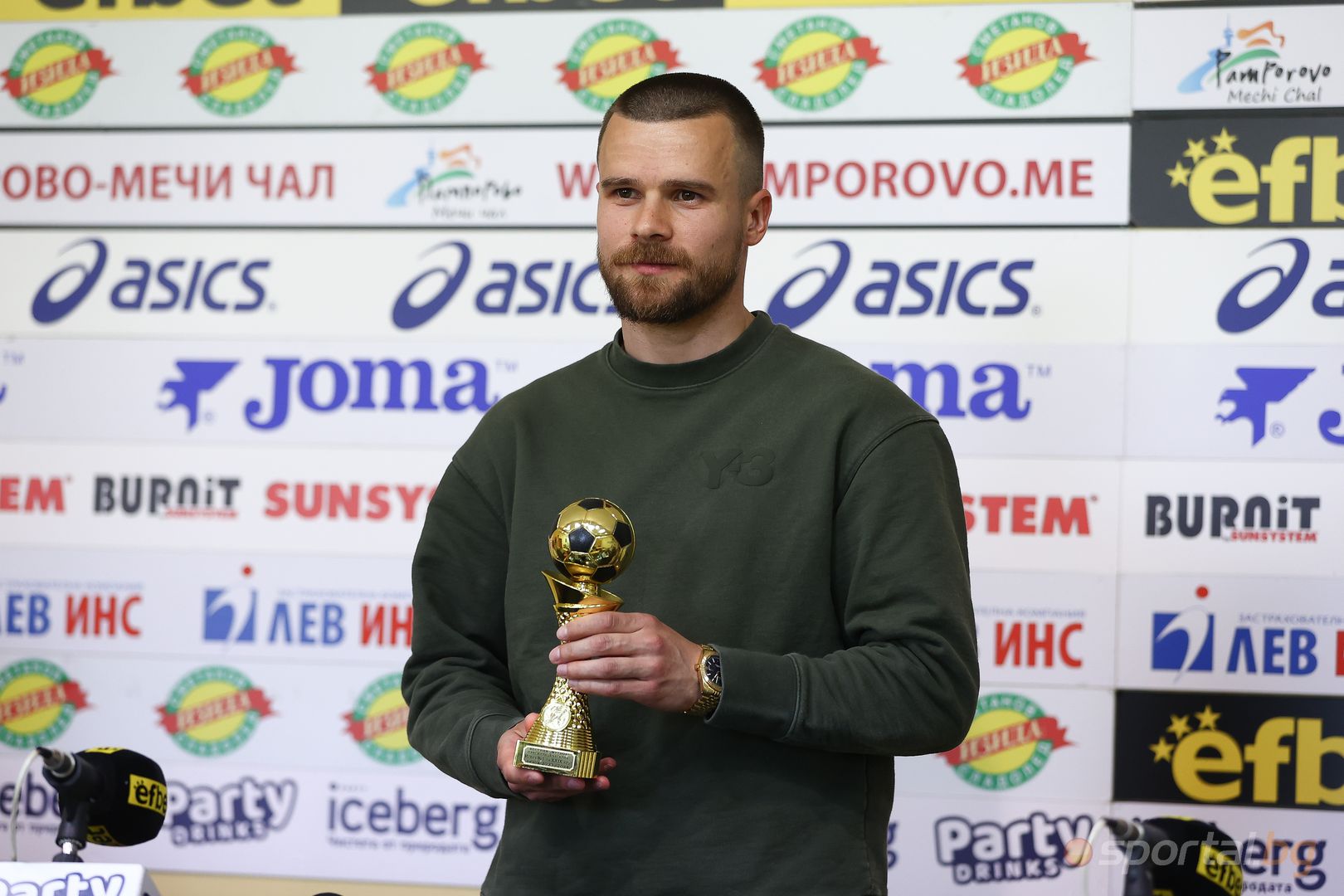 Радослав Кирилов е играч на 29-ти кръг