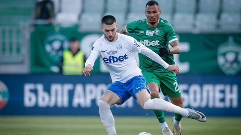  Неубедителен Лудогорец се измъкна в последните минути против 
