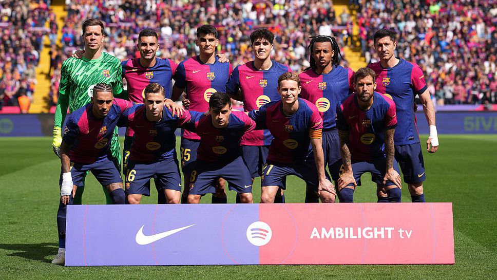 Барселона отново се оплаква от натоварения календар В официално изявление