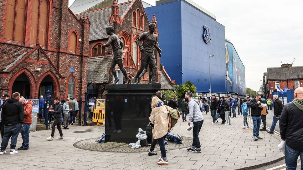 Манчестър Сити продължава битката за място в Шампионската лига с