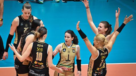  Марица завоюва първия край против Левски в Пловдив 