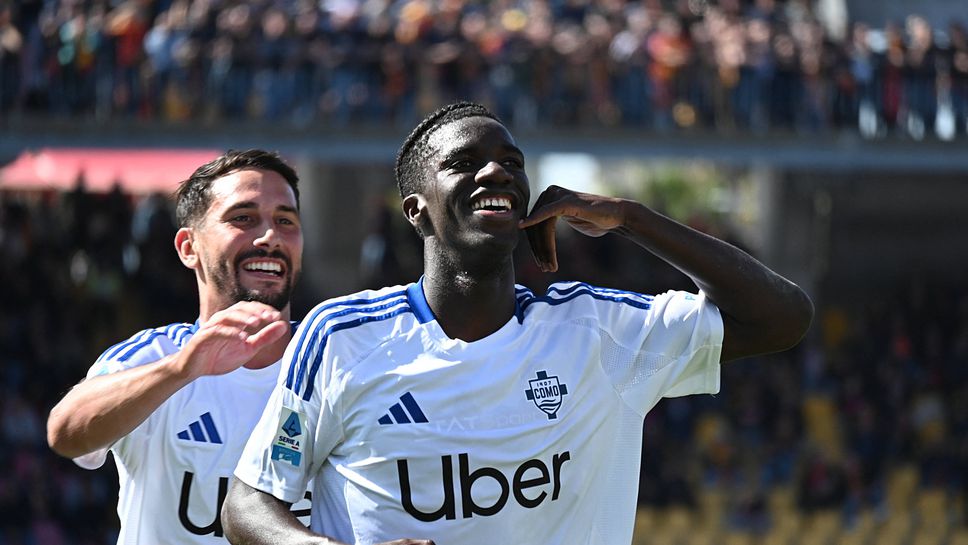 Комо постигна трета поредна победа в Серия А след като