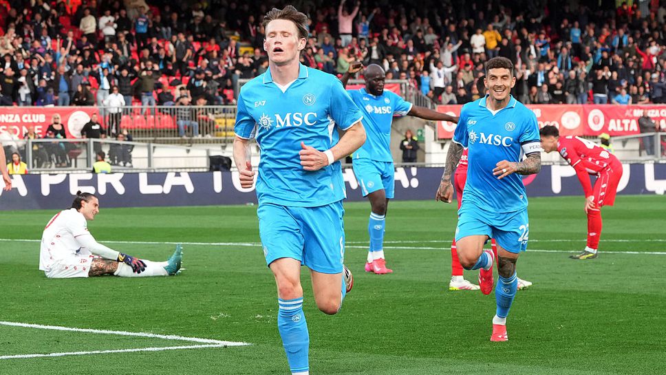 Наполи постигна първа победа като гост от януари след като