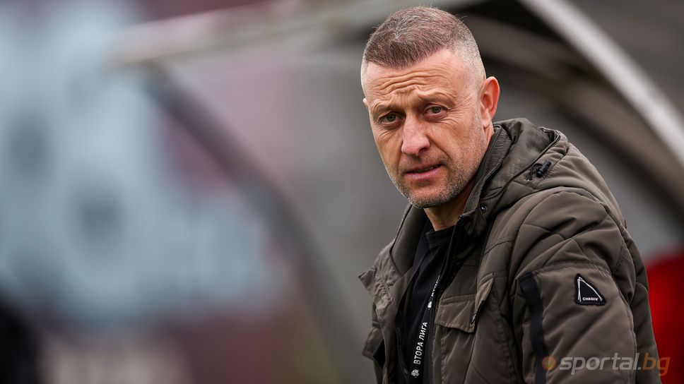 От ЦСКА съобщиха че Владимир Манчев вече не е треньор