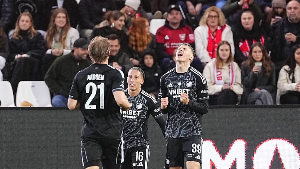 Вейле рухна в края срещу Копенхаген