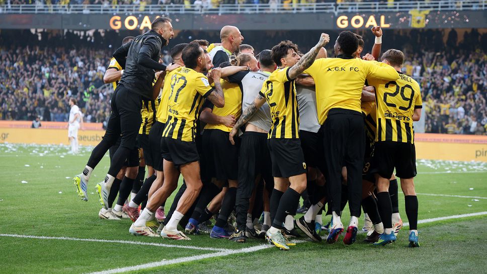 Без българи в дербито между АЕК и ПАОК