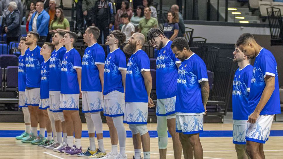 Шампионите не допуснаха изненада в Пловдив