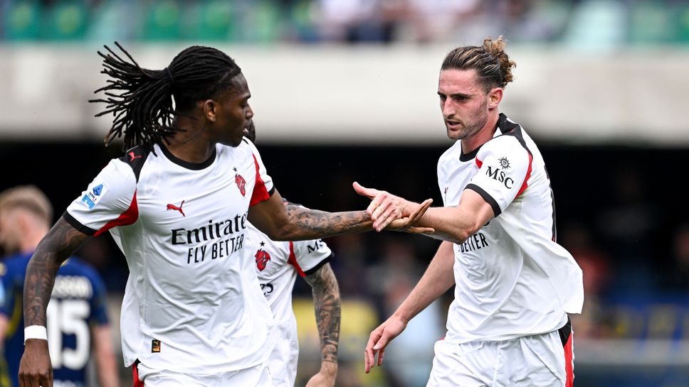 Милан отново не впечатли, но надви любим съперник