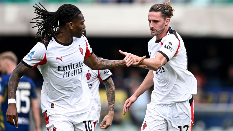 Милан отново не впечатли, но надви любим съперник