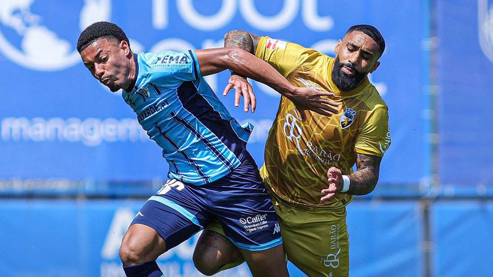 "Българският" Визела с трета поредна загуба