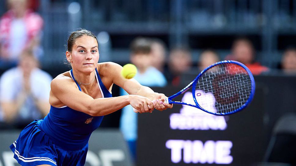 Марта Костюк взе титлата в Руан