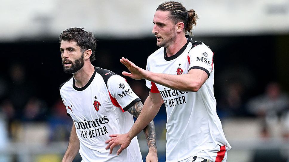 Верона 0:1 Милан, втората част започна