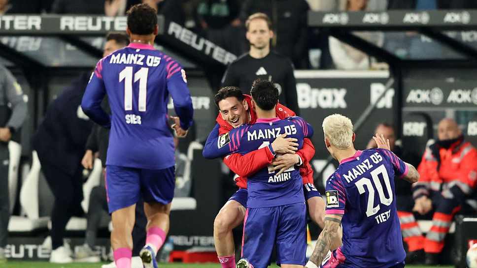 Дузпа дълбоко в добавеното време донесе точката на Майнц в гостуването на Борусия (Мьонхенгладбах(