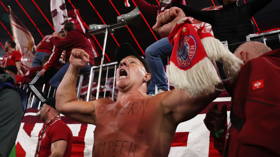 Бой между ултраси преди Байерн - Щутгарт