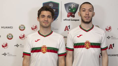 България загря за FIFAe Nations Series с категорична победа над Русия