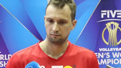 Виктор Йосифов се завръща в България