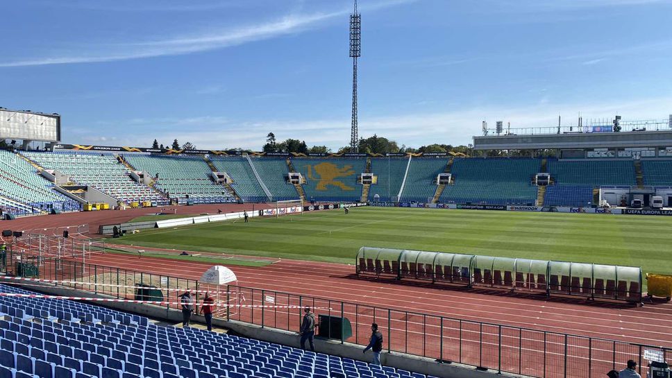 Проучване постави "Васил Левски" в Топ 10 на най-лошите стадиони в Европа