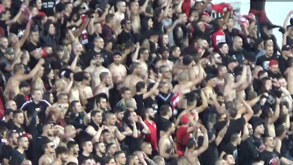 "Червените" фенове изпълниха сектор "Г" на финала срещу Арда