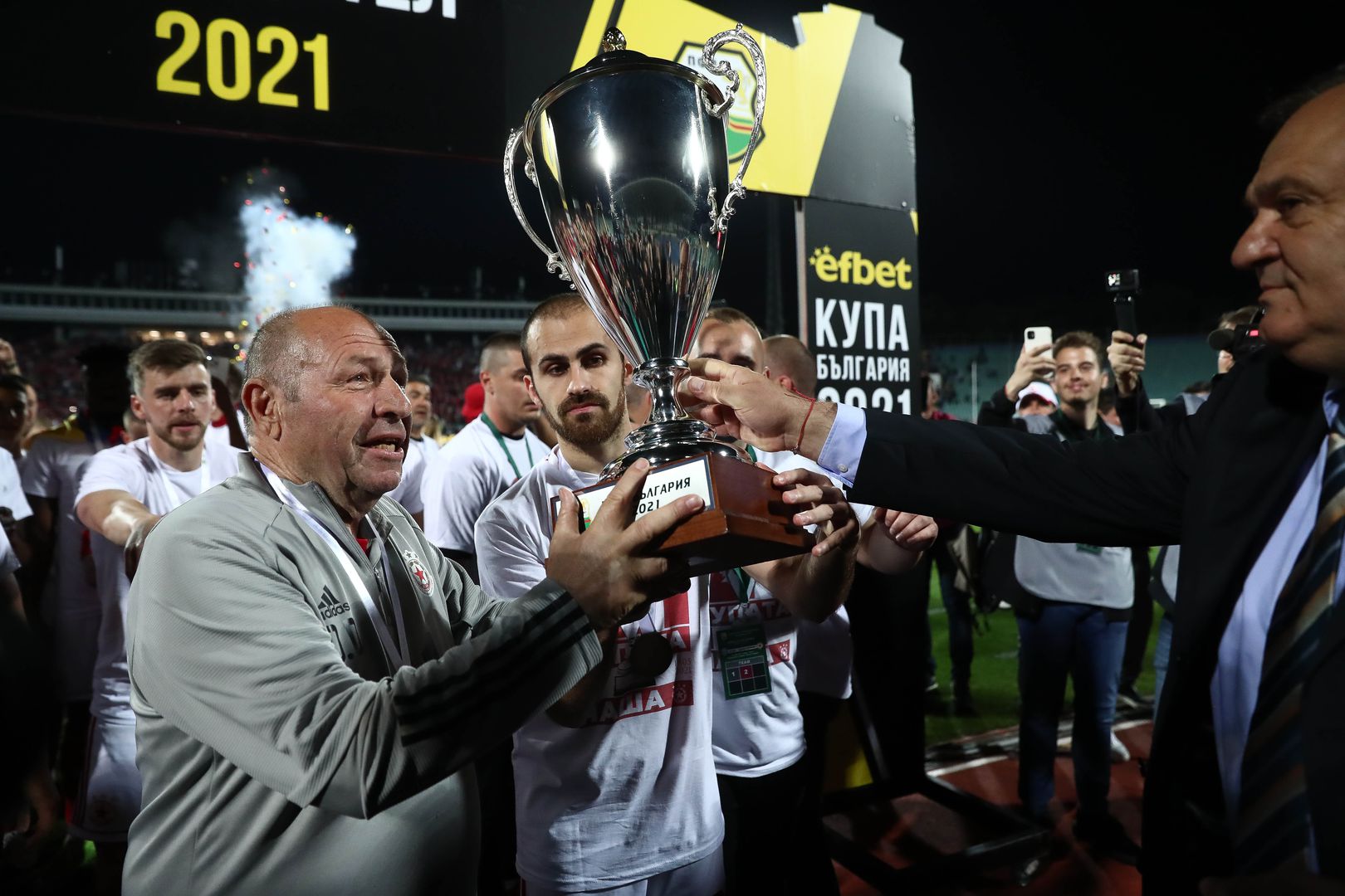 ЦСКА-София вдигна Купата на България