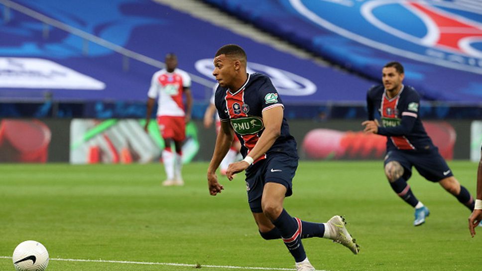 ПСЖ надви Монако с 2:0 и спечели Купата на Франция