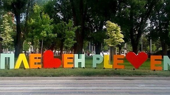 Спортният министър обеща нова спортна зала на Плевен