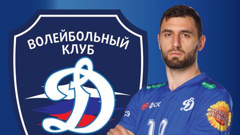  Цецо Соколов остава в Динамо (Москва) 