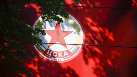  ЦСКА - София заплати над 1,6 млн. лв., ФИФА подвига възбраната 