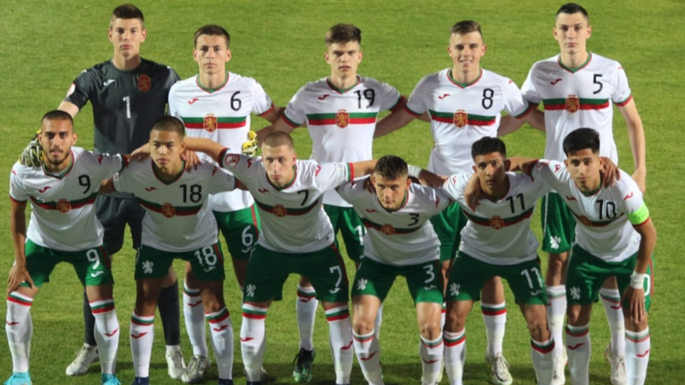  Франция U17 2:0 България U17 