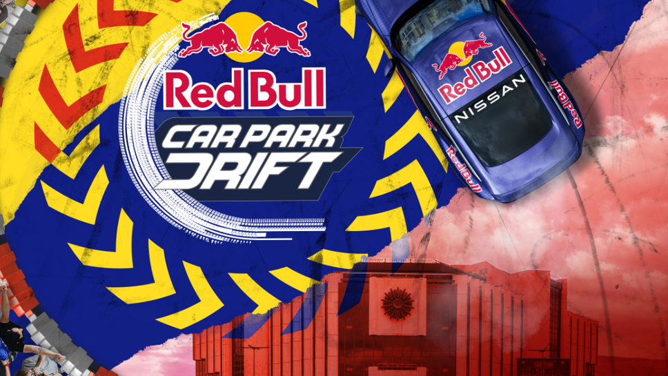 Red Bull Car Park Drift ще се проведе в България на 24-ти юни