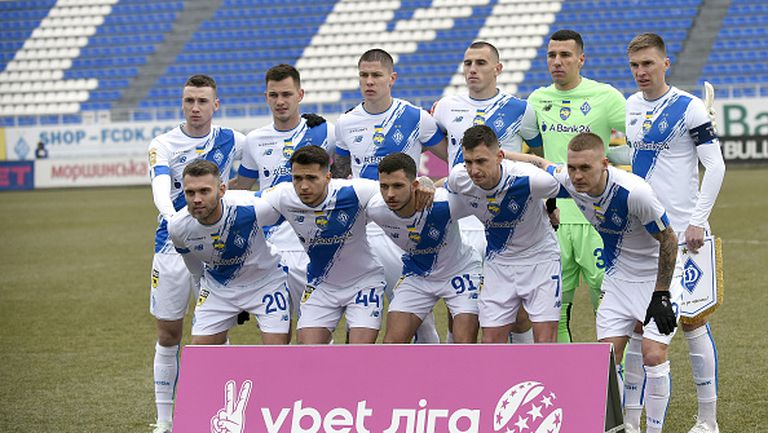 Динамо (Киев) няма да играе в Шампионската лига за първи път от 9 години