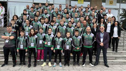  74 национали стартират присъединяване си на Световна купа по кикбокс в Истанбул 