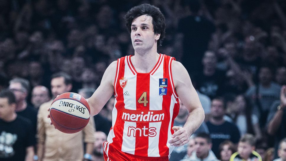 Цървена звезда торпилира Партизан - 3-0 и седми трофей за “звездашите” от Адриатическата лига