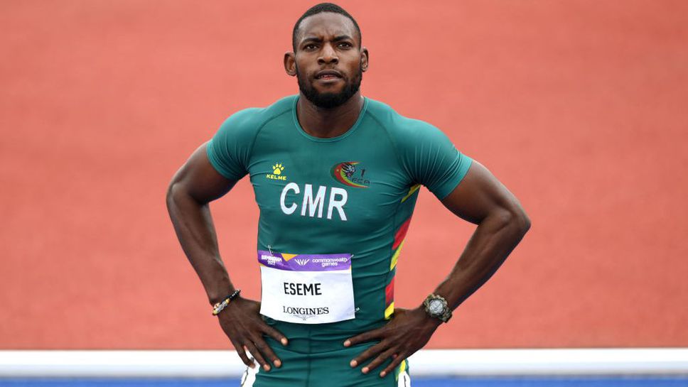 Камерунец изненада фаворитите в спринта на 100 метра на Диамантената лига в Мароко