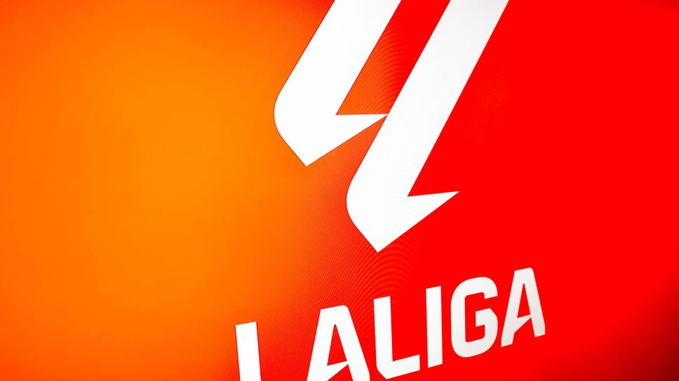 Ла Лига счупи рекордите по приходи и посещаемост на стадионите: Ще продължим да растем