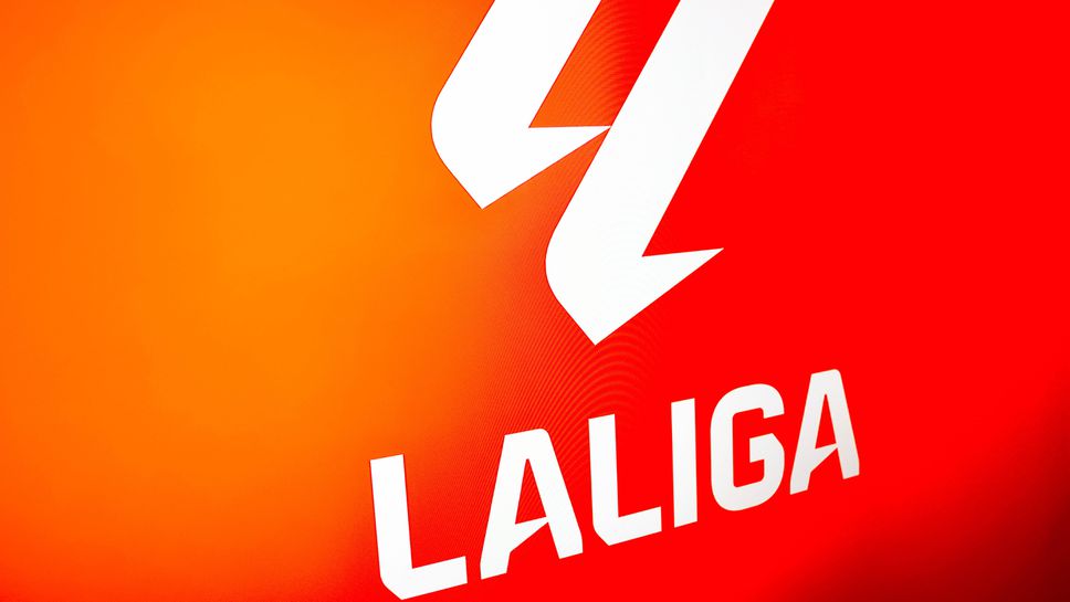 Днес ще се изиграе предпоследният 37 ми кръг от испанската Ла