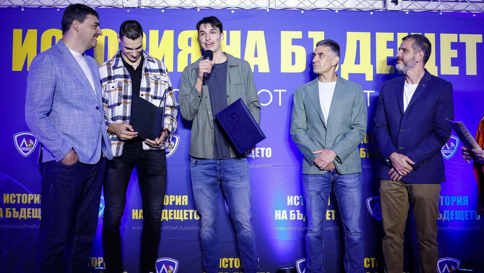 Президентът на Левски: Локомотив е подходящ клуб за Симеон Николов, защото ще работи с Пламен  Константинов