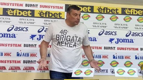 Николай Желязков: Лазар Бучков се връща в Левски! Изграждаме идващото потомство звезди на българския волейбол 