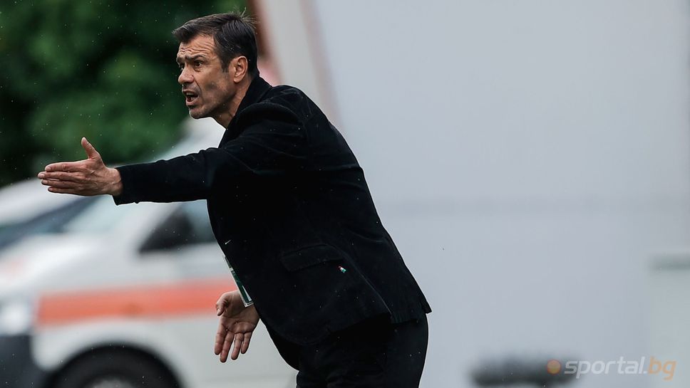 Бившият футболен национал а след това треньор в различни отбори