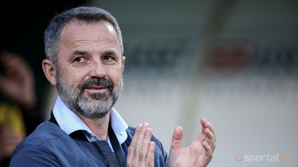 Треньорът на Локомотив Пд Душан Косич изчетка Битката за Пловдив