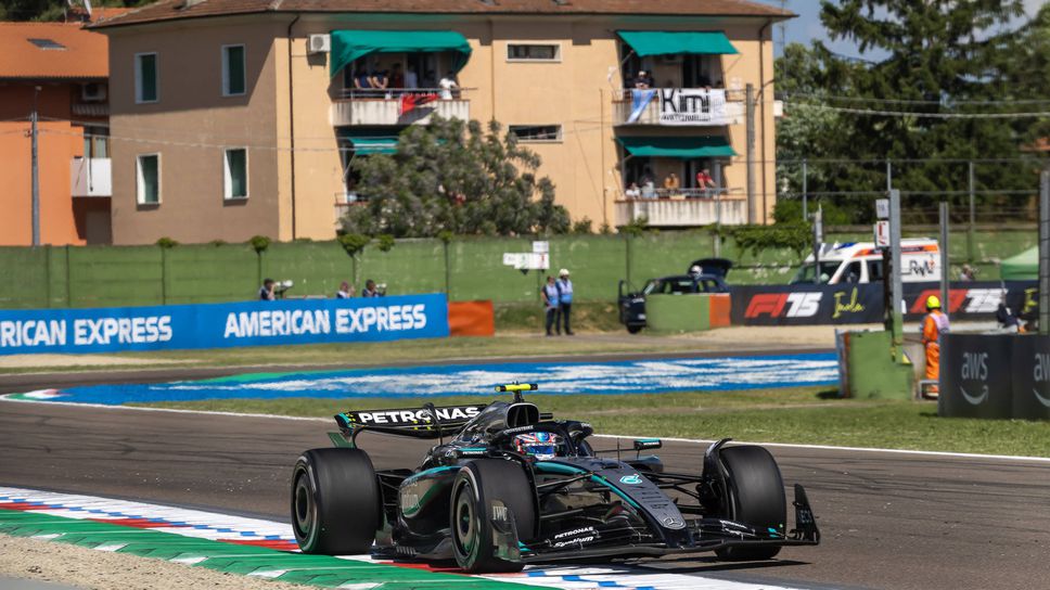 Италия и Португалия може да сменят Бахрейн и Саудитска Арабия