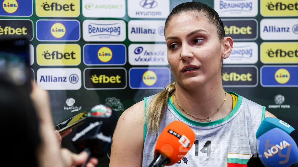 Борислава Съйкова: Има мотивация да се докажем на новия треньор
