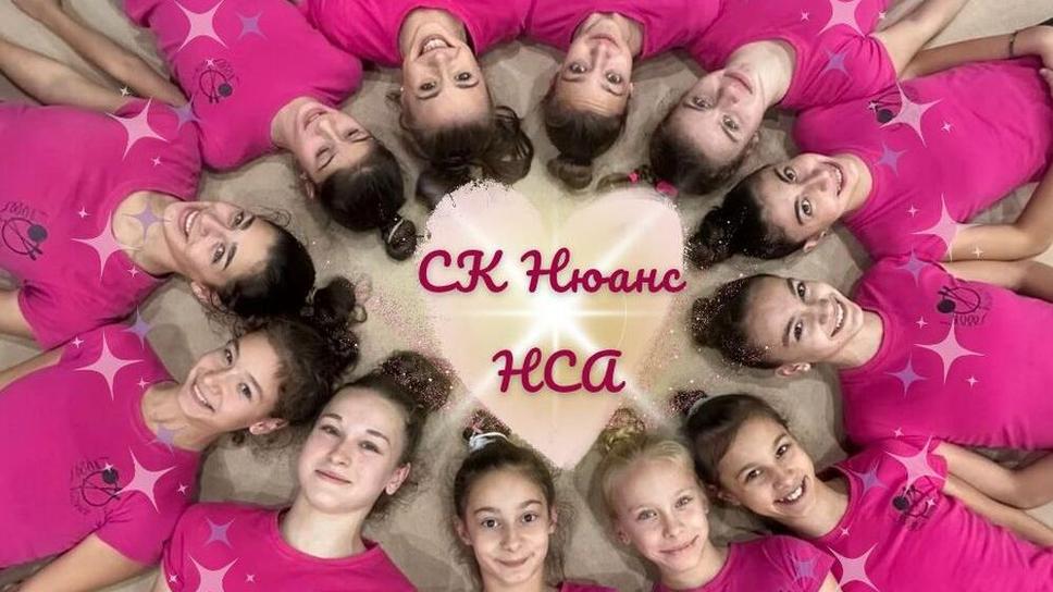 След 30-годишно прекъсване възстановяват студентско първенство по художествена гимнастика
