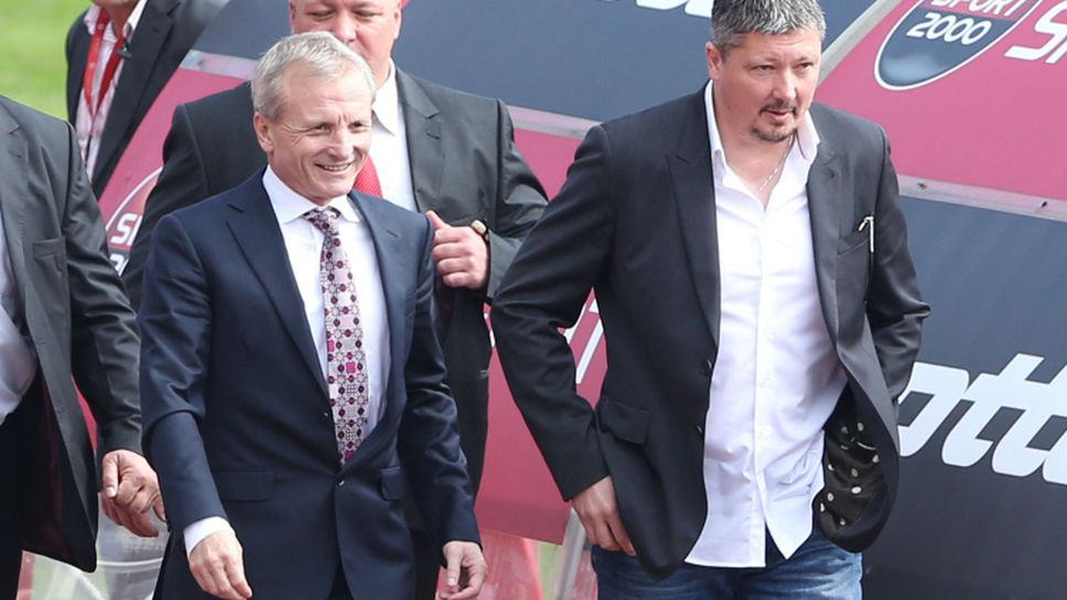 Гриша Ганчев представи новия проект за ЦСКА и разясни функциите на новото и старото дружество